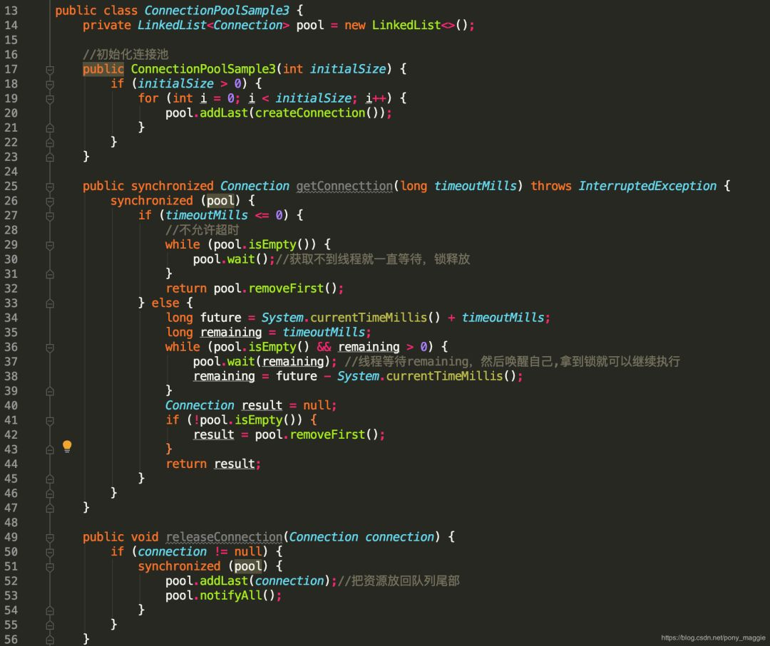 数据库连接池的原理没你想得这么复杂