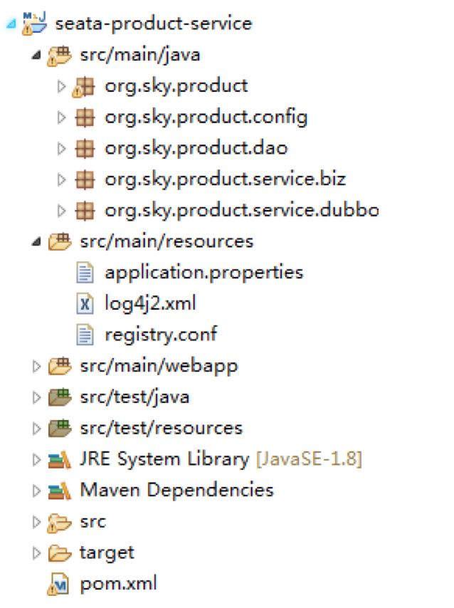 GitHub 标星 14000+,阿里开源的 SEATA 如何应用到极致?