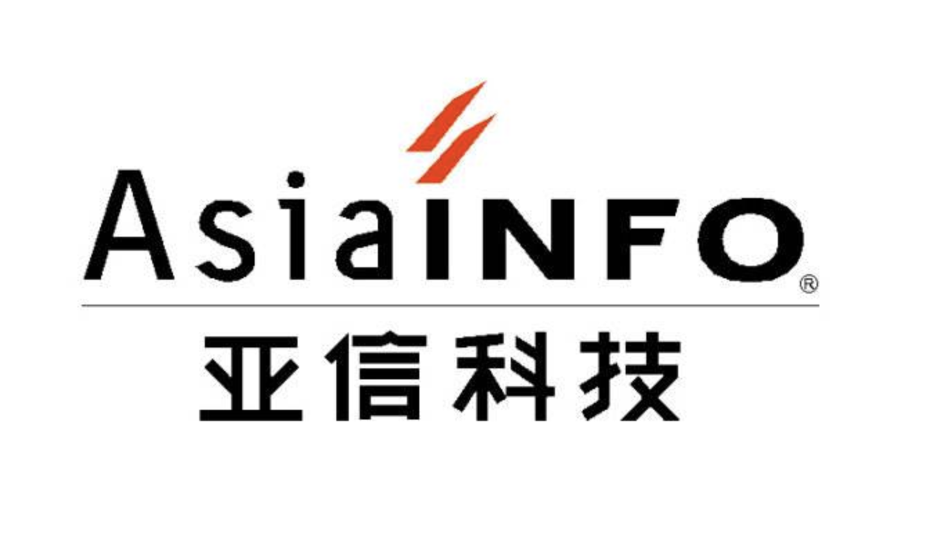 亚信科技高念书：“一巩固三发展”五年打造百亿企业