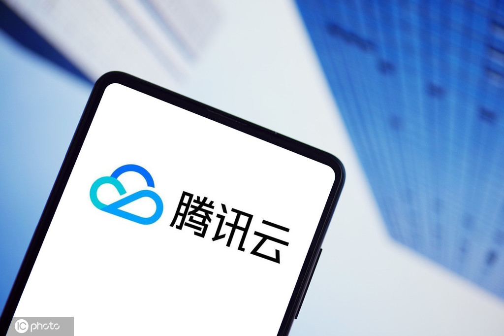 腾讯启动“SaaS技术联盟”联合行业制定互联互通标准