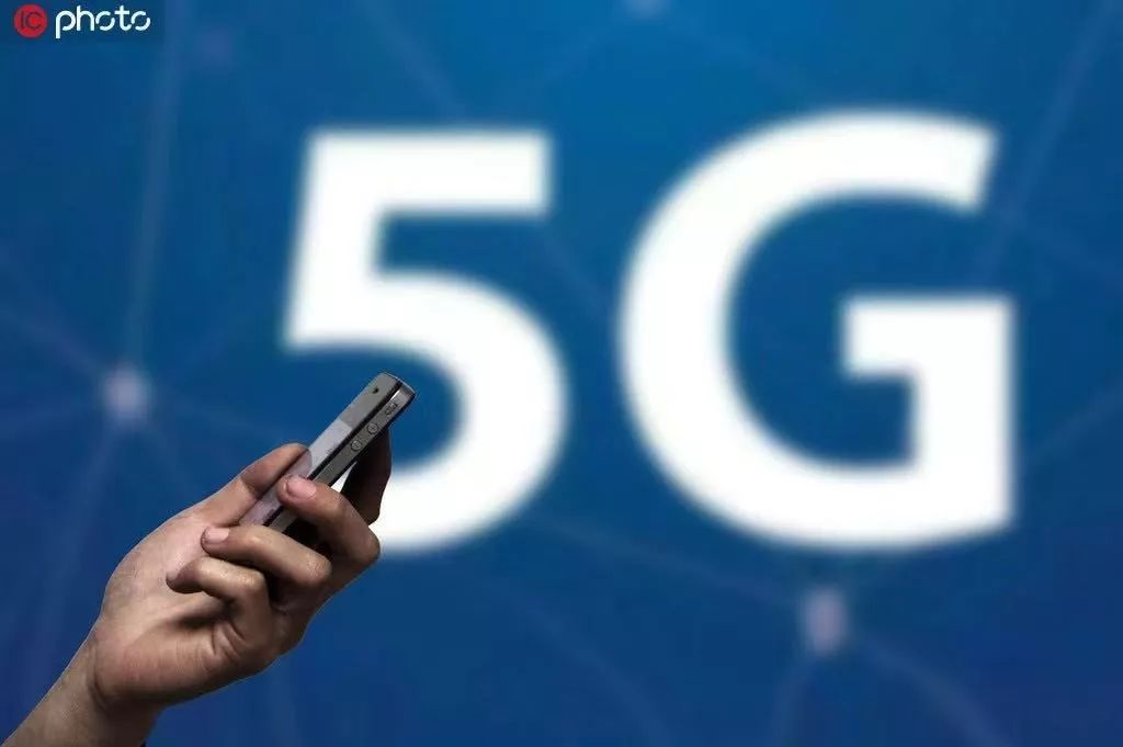 5G 通信技术在远程医疗中的应用