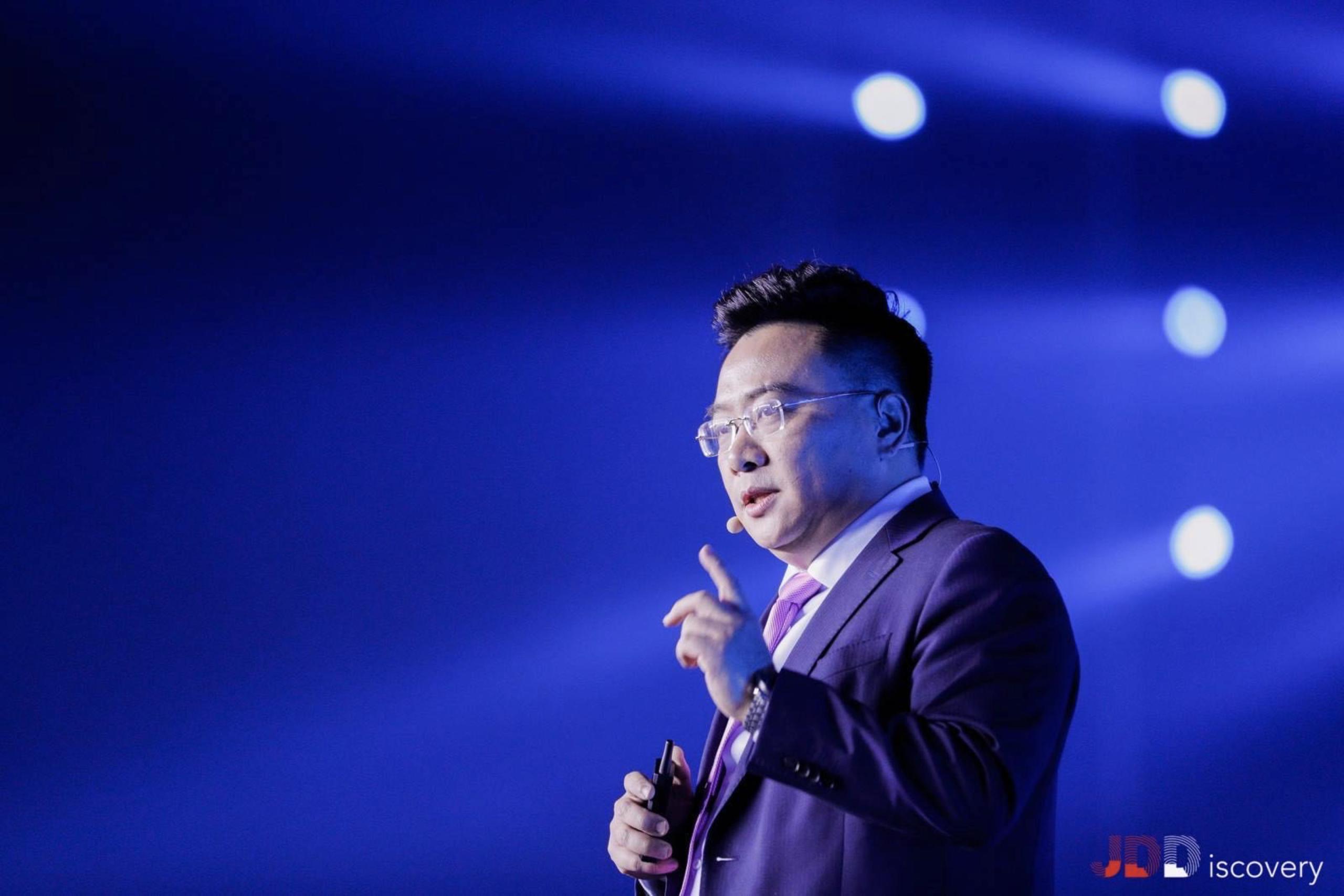 这难道是原子、比特and供应链的新内涵？京东如是说……