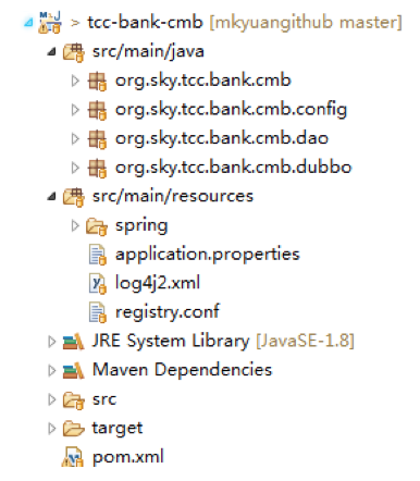 GitHub 标星 14000+,阿里开源的 SEATA 如何应用到极致?