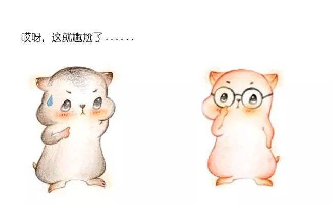 云漫圈 | 什么是字符串匹配算法?