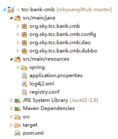 GitHub 标星 14000+,阿里开源的 SEATA 如何应用到极致?