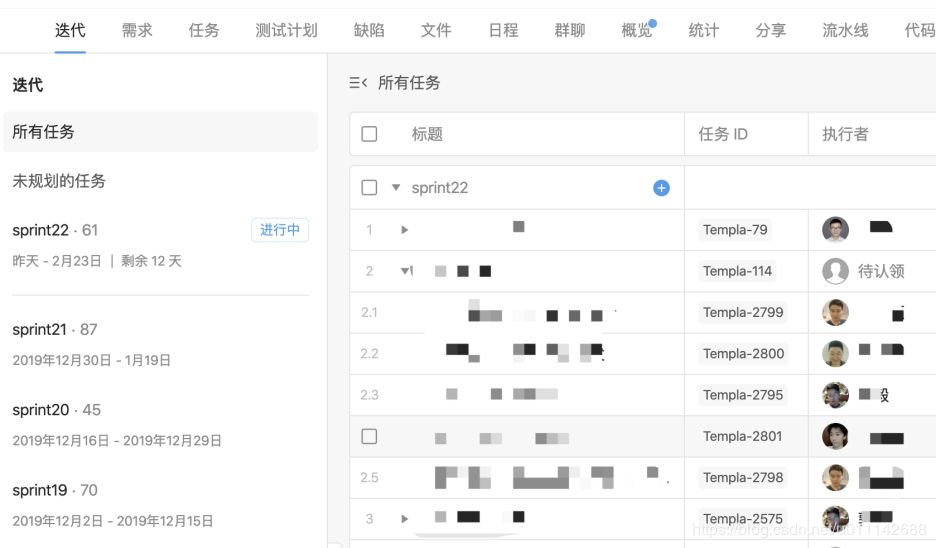 DevOps：从「蒸汽时代」到「高铁时代」，SUNMI DevOps转型之路