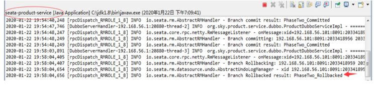 GitHub 标星 14000+,阿里开源的 SEATA 如何应用到极致?