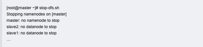 大神如何一招完美解决Hadoop集群无法正常关闭的问题