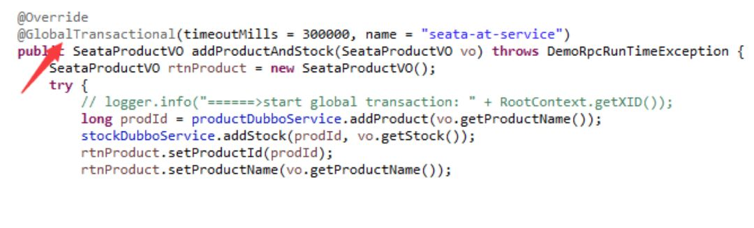 GitHub 标星 14000+,阿里开源的 SEATA 如何应用到极致?