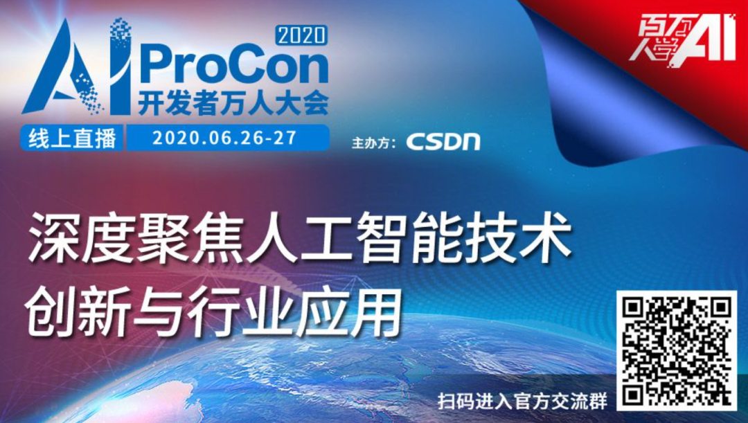 另一种声音:容器是不是未来?