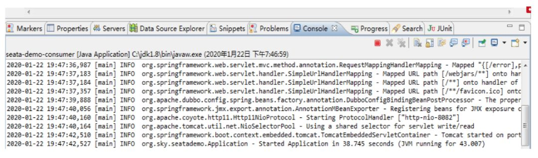GitHub 标星 14000+,阿里开源的 SEATA 如何应用到极致?
