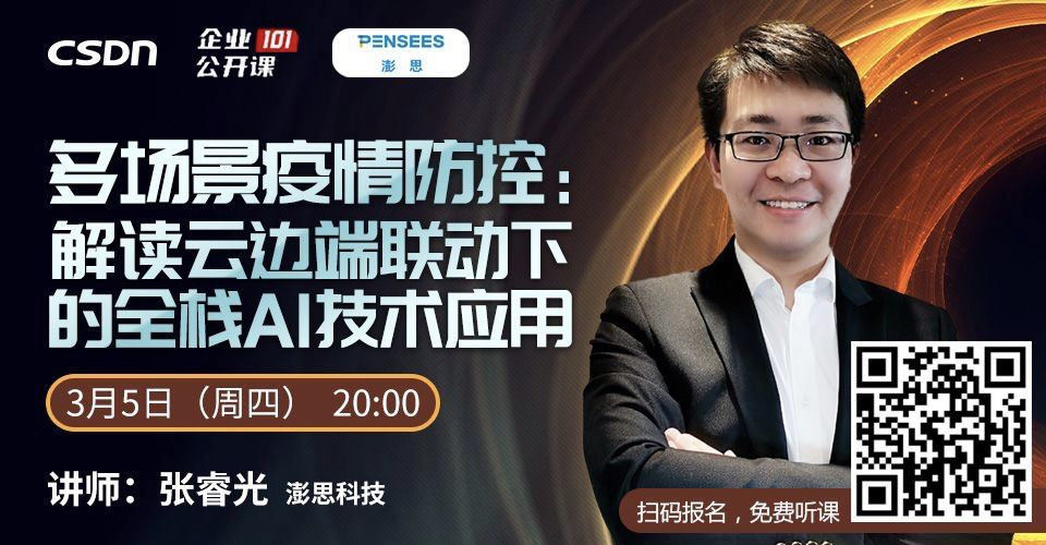 什么是 CD 管道?一文告诉你如何借助Kubernetes、Ansible和Jenkins创建CD管道!