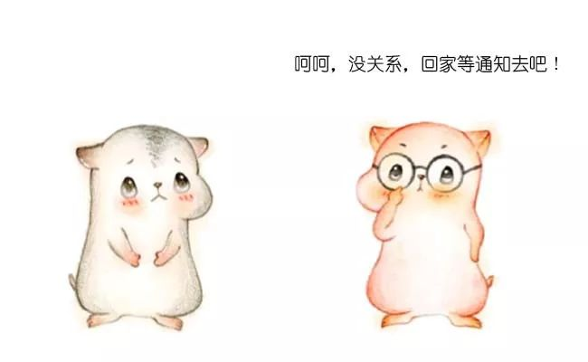 云漫圈 | 什么是字符串匹配算法?