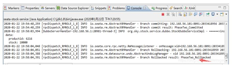 GitHub 标星 14000+,阿里开源的 SEATA 如何应用到极致?