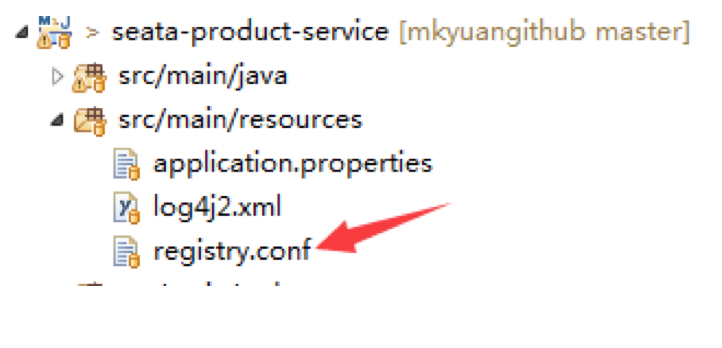 GitHub 标星 14000+,阿里开源的 SEATA 如何应用到极致?