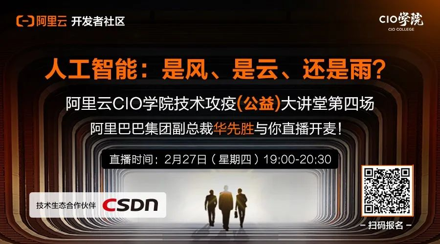 你的企业混合云了吗?来看看评估混合云解决方案时要注意的6个原则!