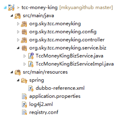 GitHub 标星 14000+,阿里开源的 SEATA 如何应用到极致?