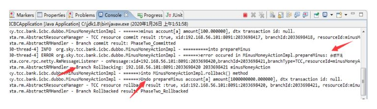 GitHub 标星 14000+,阿里开源的 SEATA 如何应用到极致?