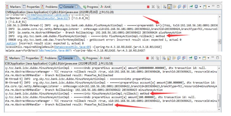 GitHub 标星 14000+,阿里开源的 SEATA 如何应用到极致?