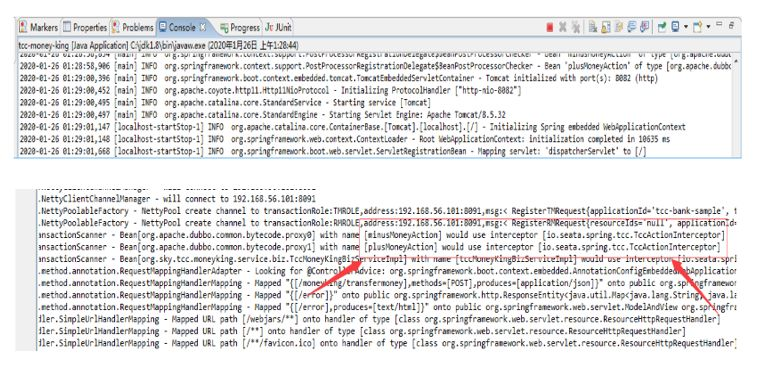 GitHub 标星 14000+,阿里开源的 SEATA 如何应用到极致?