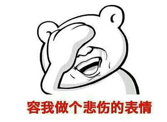 如何与亦敌亦友的 null 说拜拜?大神原来是这么做的!