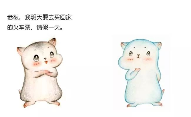 云漫圈 | 什么是字符串匹配算法?