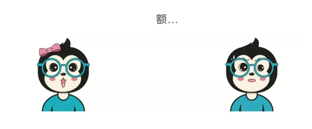 如何给女朋友解释什么是撞库、脱库和洗库？