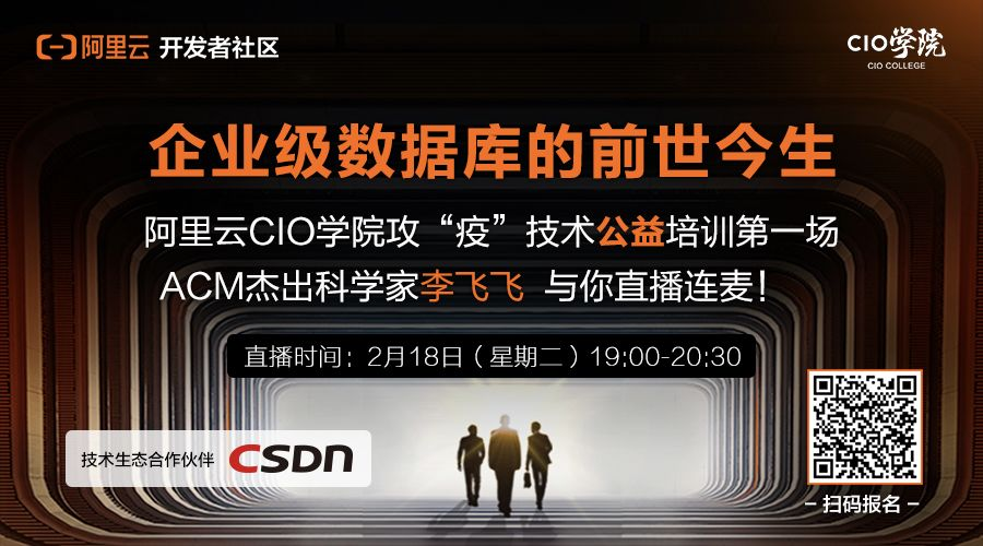 别再用那些已经淘汰的技术了!2020 年 9 大顶级 Java 框架出炉!!