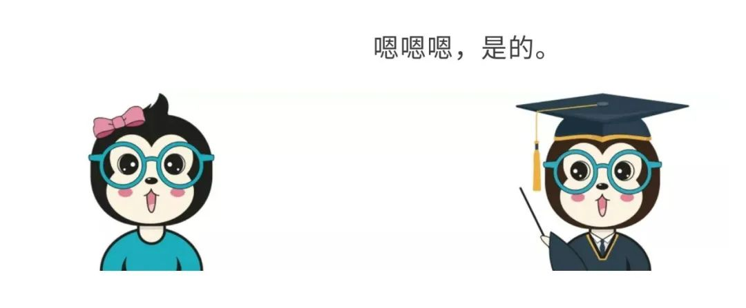 如何给女朋友解释什么是撞库、脱库和洗库？