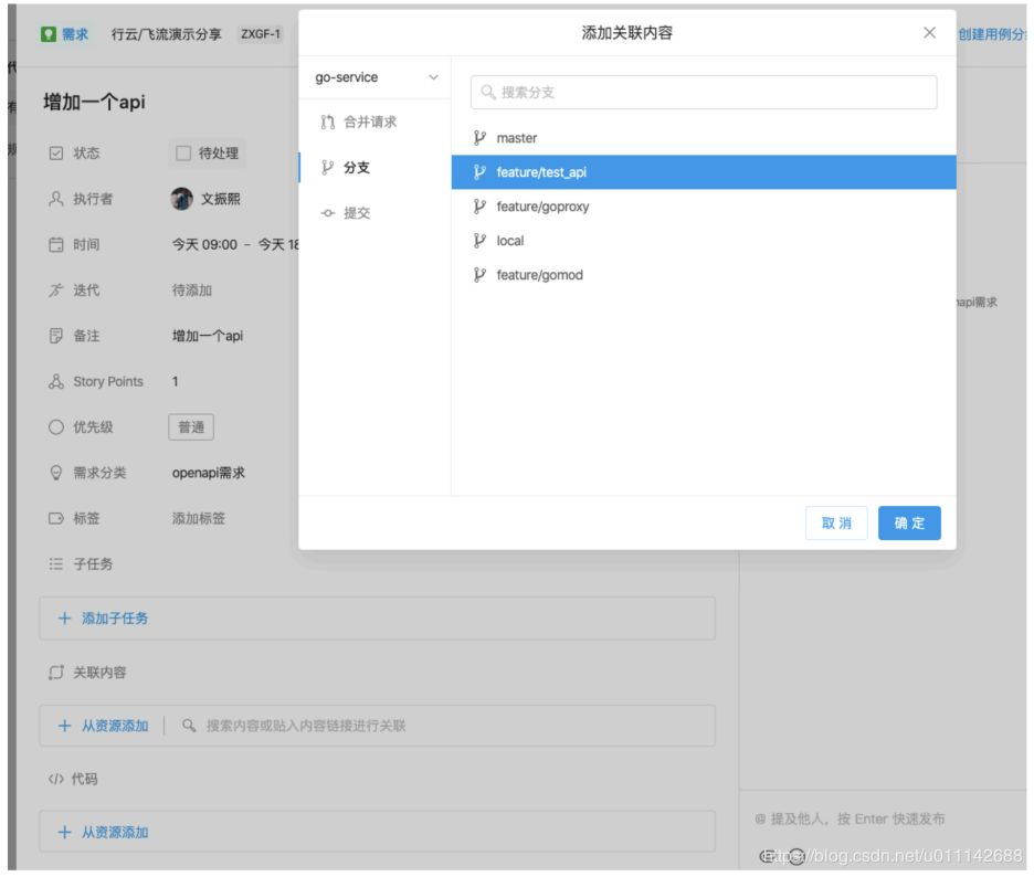 DevOps：从「蒸汽时代」到「高铁时代」，SUNMI DevOps转型之路