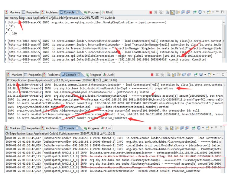 GitHub 标星 14000+,阿里开源的 SEATA 如何应用到极致?