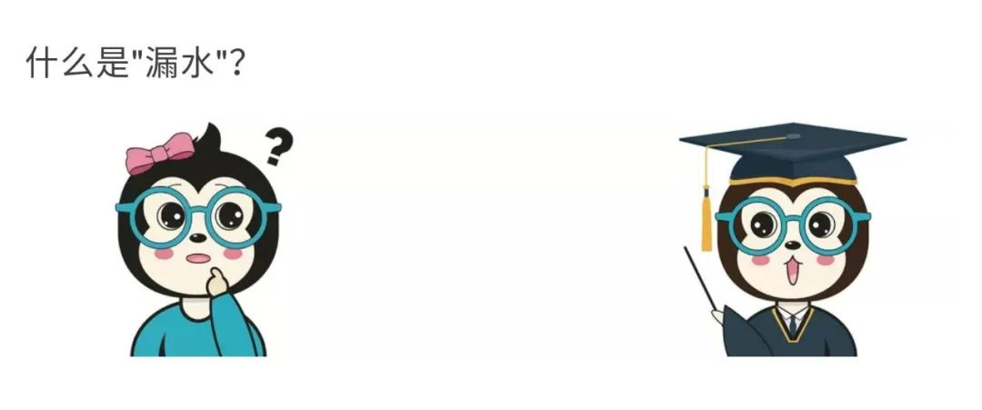 如何给女朋友解释什么是撞库、脱库和洗库？