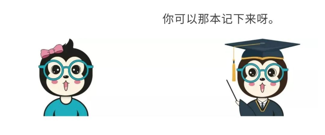 如何给女朋友解释什么是撞库、脱库和洗库？