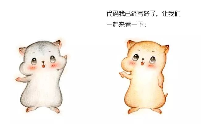 云漫圈 | 什么是字符串匹配算法？