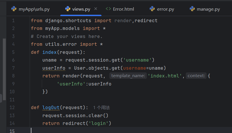 基于spark的空气质量数据分析可视化系统