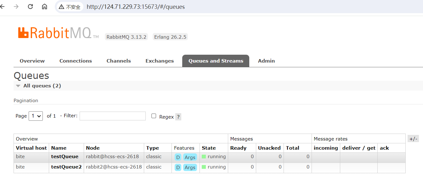 RabbitMQ_10_RabbitMQ运维