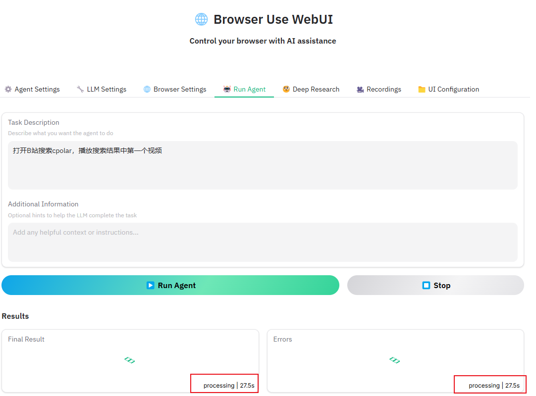 image-20250423150542099