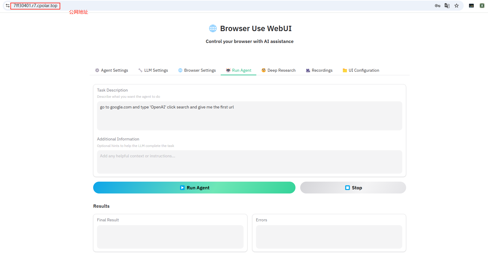 image-20250423153936173