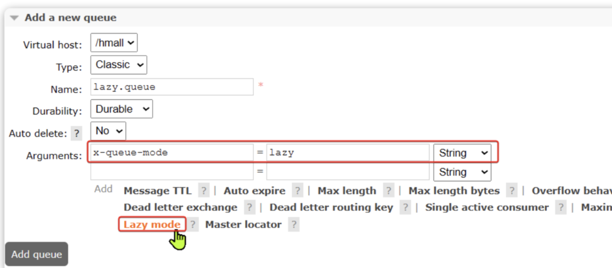 RabbitMQ详解（完结）
