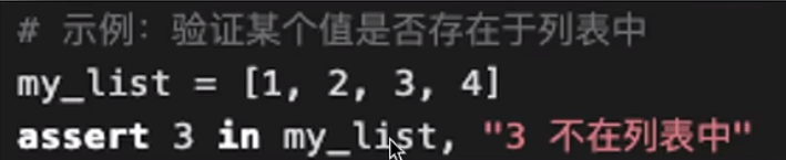 【AI+手工/自动化测试】— 测试全流程解析+自动化测试（从需求分析到测试报告的完整学习记录，解锁AI工具如何赋能测试）