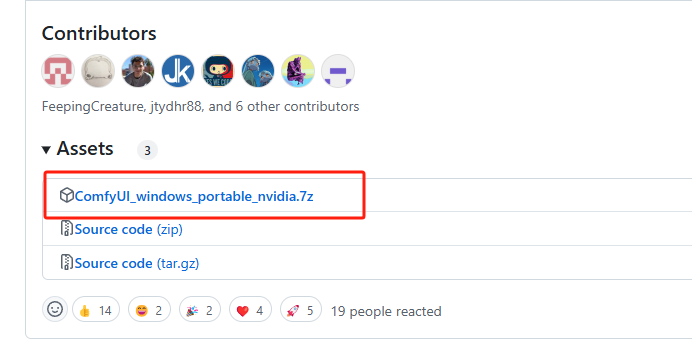 image-20250328115623927