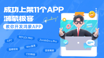 指令魔方的 “抠图黑科技”：鸿蒙主体分割让图片编辑更简单