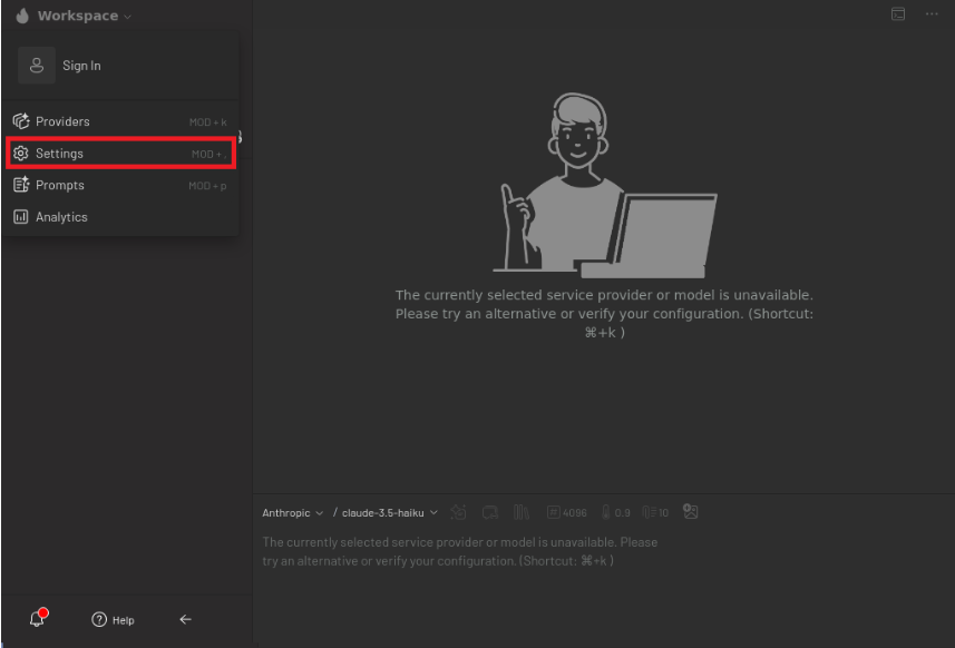 HexStrike AI 部署教程