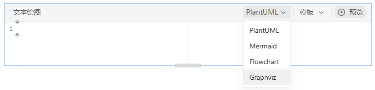 image-20250603070620628