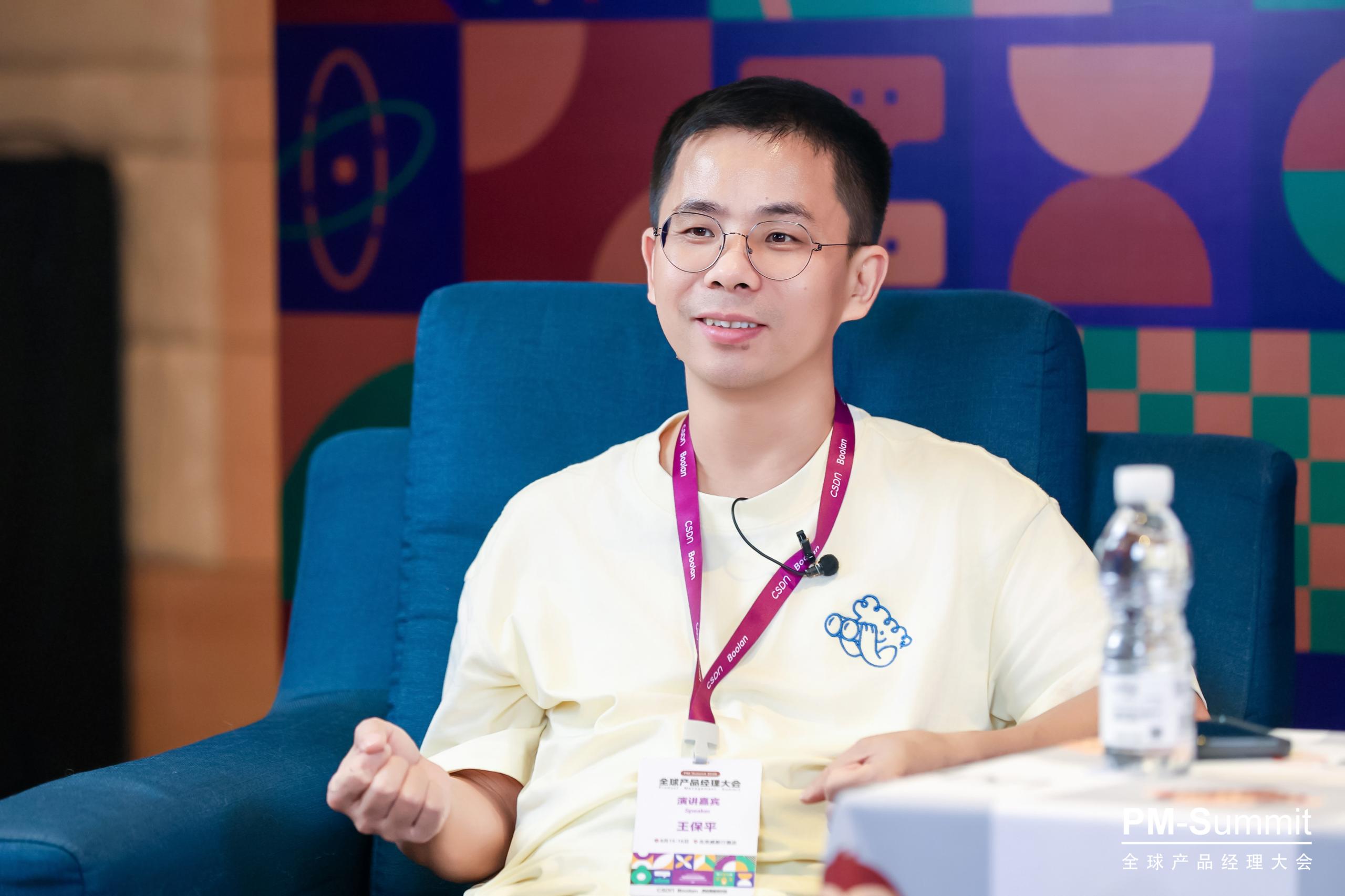 对话玉伯：“前端之神”的 AI 新战事 | 万有引力