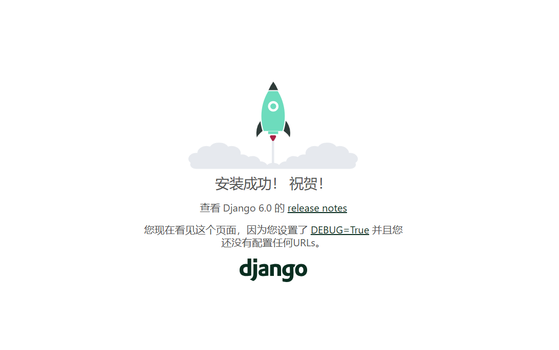 基于spark的空气质量数据分析可视化系统