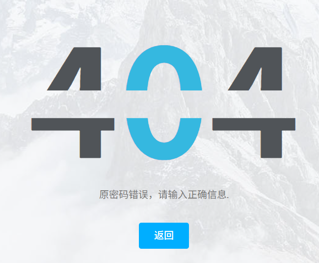 基于spark的空气质量数据分析可视化系统