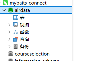 基于spark的空气质量数据分析可视化系统