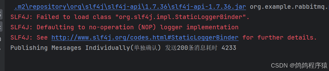 【RabbitMQ】工作模式实现