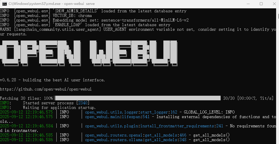 image-20250912122028093